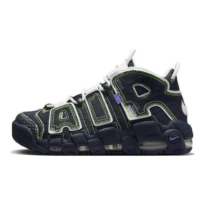 Serena Williams Design Crew x Air More Uptempo Džinsiniai Moteriški Sportbačiai Mėlyni Tamsiai Obsidianiniai Summit-Balti DX4219-400