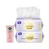 Vaseline Hand Cream and Vinda Face Towel Set