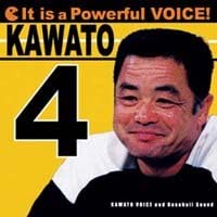 

CD KAERU CAFE - LUCKY YELLOW KACA0149 Japan ObiJapanese Pop/Rock Used