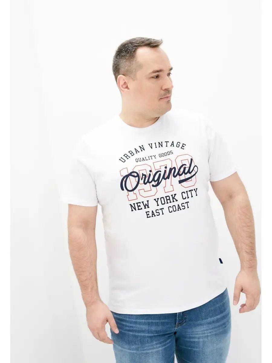 T-shirt with stylish print M