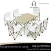 YIXI Outdoor Folding Roll-Up Table & 6 Chairs Set