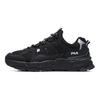 FILA Stream Black Women's F12W144127FBK