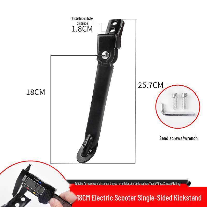 Electric Vehicle Kickstand: Universal Side Support for Two-Wheelers, Compatible with Aima