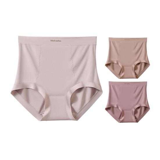 Tummy Control High Waisted Underwear for Women Plus Size Seamless No Show Briefs Ladies Soft Full Coverage Panties