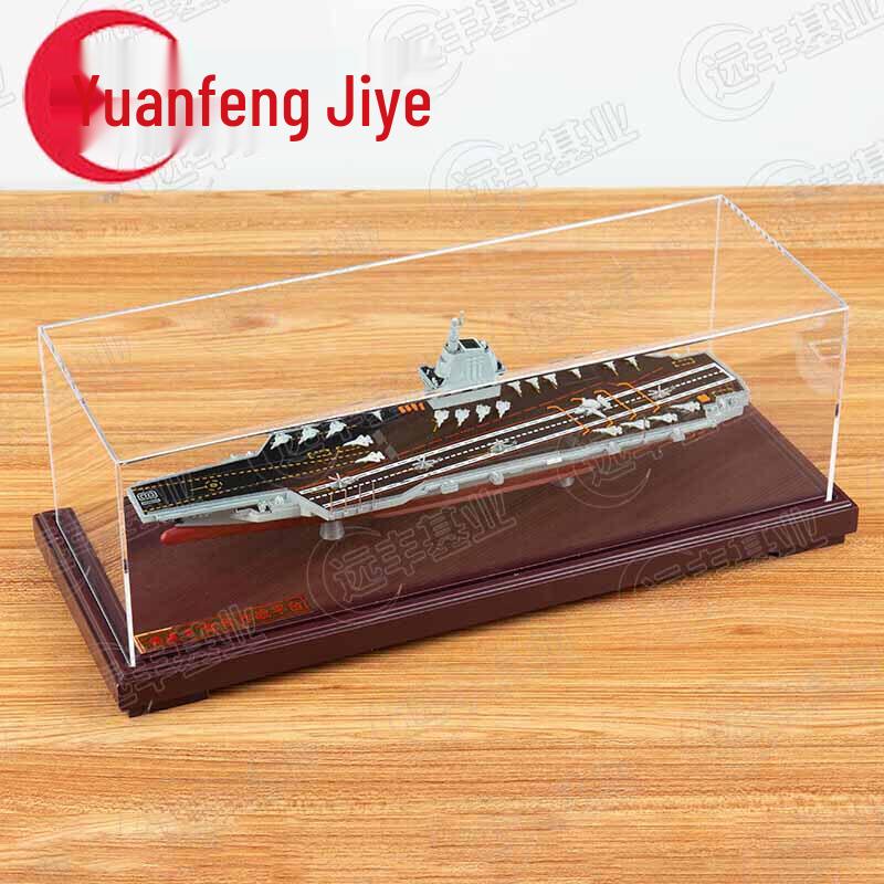 Type 003 Fujian Aircraft Carrier Alloy Model