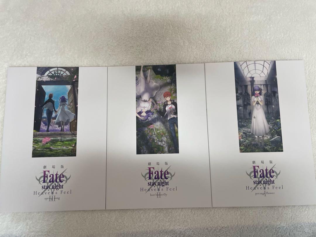 

[USED] Fate/Heaven s Feel Movie Pamphlet