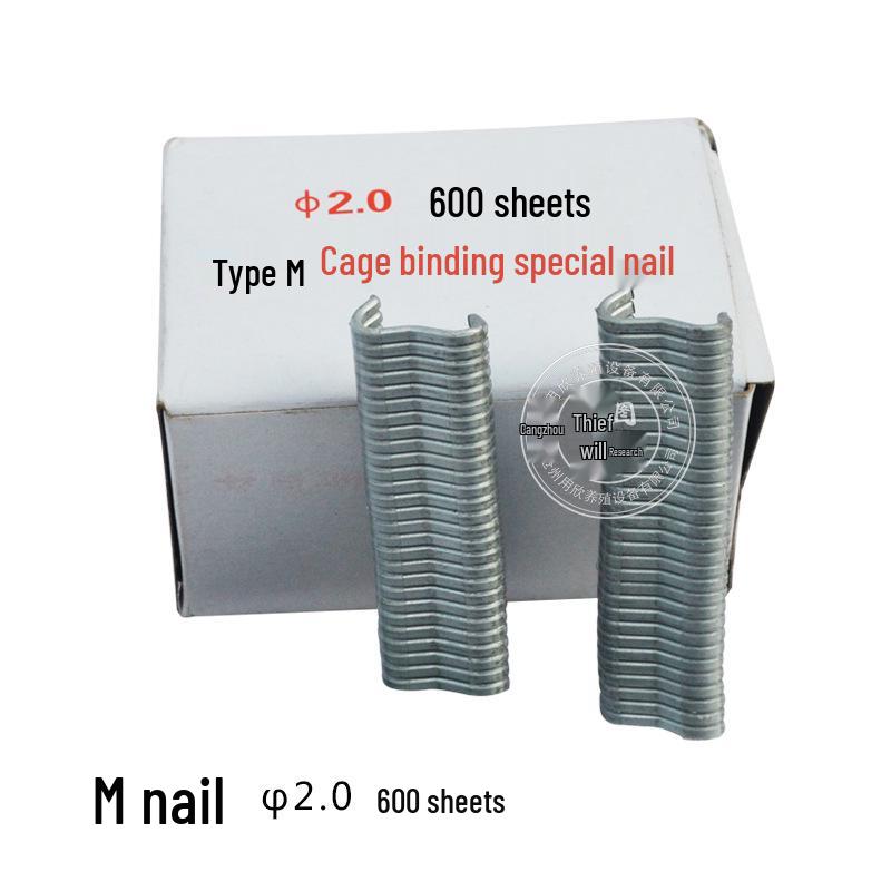 New Handheld Cage Assembly M-Nail Binding Pliers