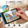 MEKO Touch Pen Set of 2, 10 Refills, 3in1 Touch Pen, Smartphone Stylus Pen, for Switch, Tablet, Tsum Tsum, Black/Rose
