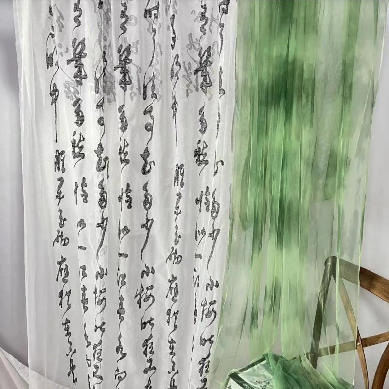 Chinese Ink Wash Landscape Tie-Dye Green Gauze Curtain for Wedding or Mall Decor