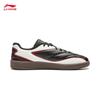 Li-Ning Yunchuan 2 Men's Low-Top Casual Shoes