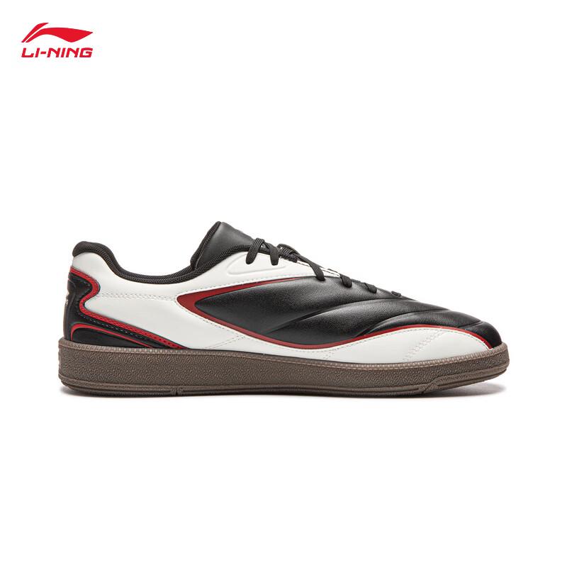 Li-Ning Yunchuan 2 Men's Low-Top Casual Shoes