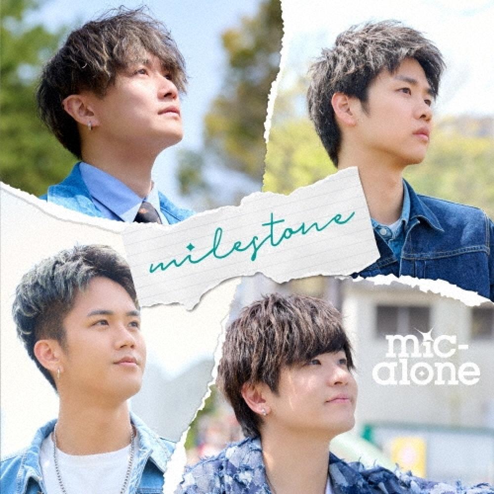 

Микрофон Milestone