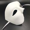 Creative Half Face Cosplay Mask Plastic Steampunk Costume Props Mask Carnival Phantom Masquerade Punk Mask Men/Women