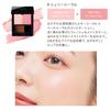 Etvos Mineral Pressed Cheek SPF20 Coral PA++ 4.5g #Shelly