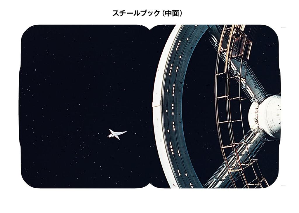 Press Limited A Space Odyssey The Film Vault Collection ULTRA HD Steelbook Edition Set with Deluxe Bonus ULTRA HD (First Edition) 2001 (4K & Blu-ray