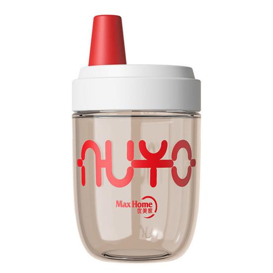 

450 мл стакан для воды большого калибра соломинка хорошо герметичная вращающаяся крышка стакана устойчивое основание пыленепроницаемый большой емкости стакан для воды наружное применение белый