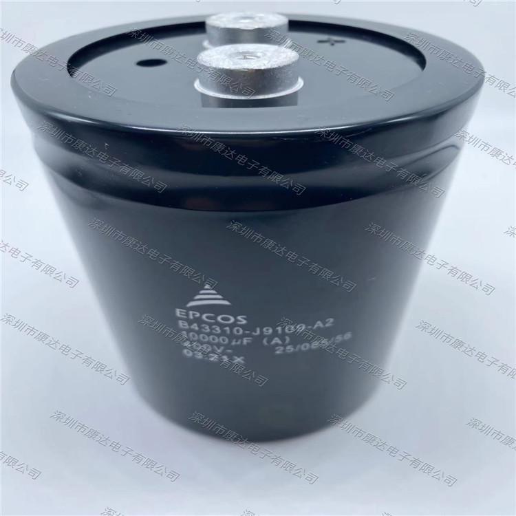 EPCOS B43564-S9528-M1/S9378-M1 High Capacity 77x105 Capacitors