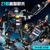 8in1 SWAT Police Station Command Truck Model Building Blocks City Helicopter Bricks Kit Educational Toys for Children