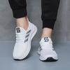 Sneakers Year-round men's trendy shoes breathable non-slip mesh casual running shoes men's break