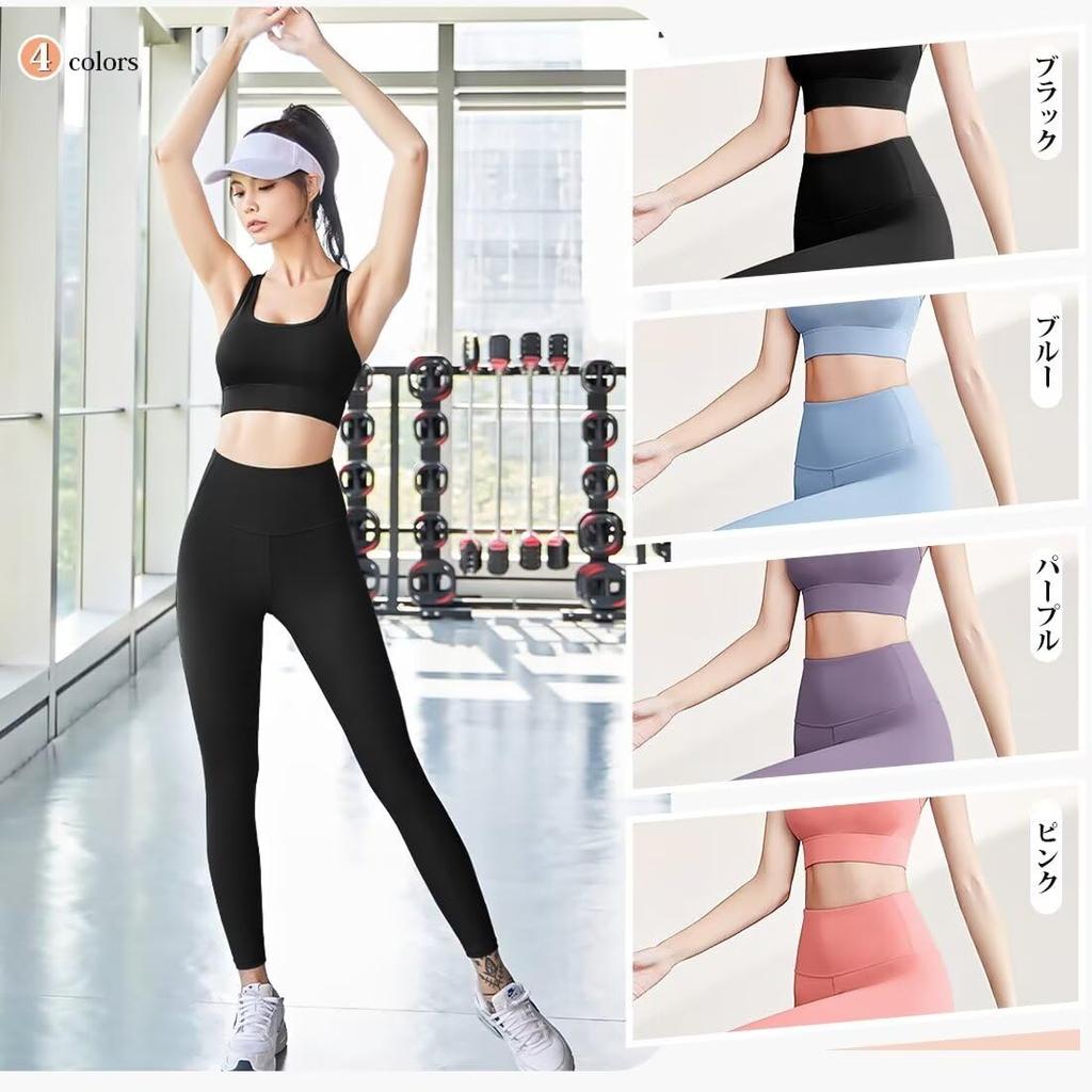 THREEGUN Yoga Wear Sports and Tights for Fitness and Fitness Size Women's Set, Bra, (Black, L)