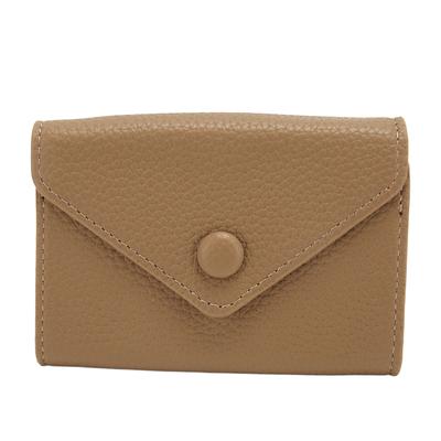 Estuche para Tarjetas de Mujer Billetera para Tarjetas de Cuero PU Suave Portatarjetas RFID para Tarjetas de Crédito Estuche Pequeño Portátil para Damas Caqui