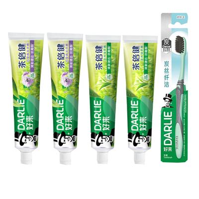 Tea Care Toothpaste Set with Toothbrush