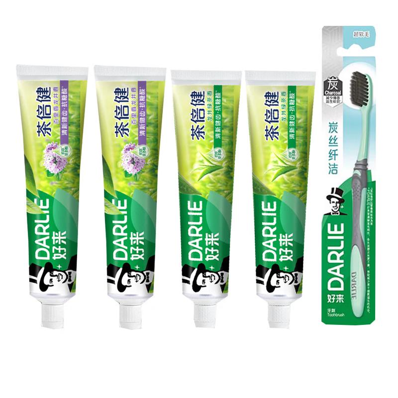 Darlie Tea Care Toothpaste Set with Toothbrush
