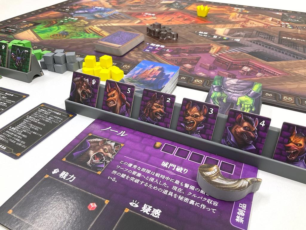 Arclight Lockup Full Japanese Version 90 Ages Board Game (1-5 Players, Minutes, 10+)