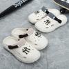 New  for Men Are Not Smelly or Loud In Summer. Soft Thick-soled Non-slip  Are Wear-resistant and Wear Sandals for Men