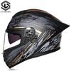 LVS-703 Motorcycle helmet, men's and women's dual lens full face helmet, motorcycle sports car, all season full face helmet