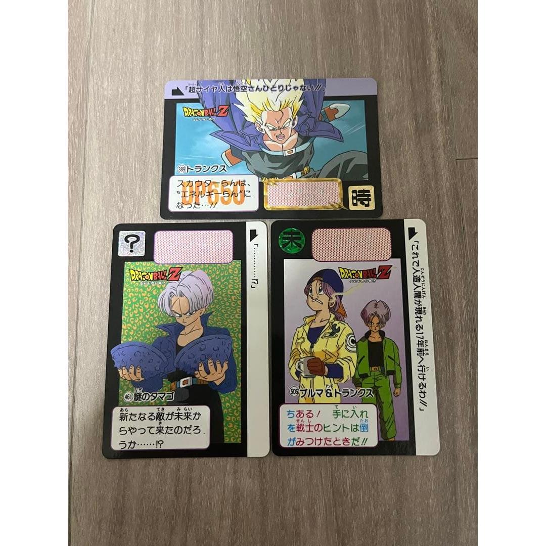 Used Dragon Ball Carddass Trunks Set of 3 Original Items