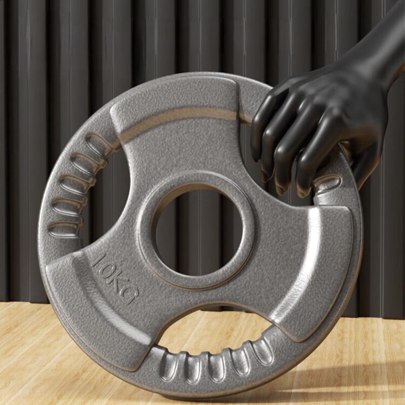 Olympic Barbell Weight Plate