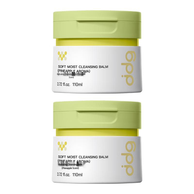 ddg Cleansing Balm 3.0 (220ml Set)