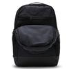 Nike Fabric Backpack Unisex Black Lightweight Casual CU9498-011