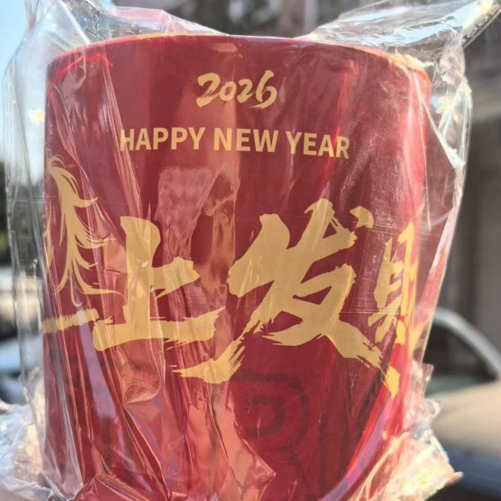 Extra Thick Lucky Red Zodiac Horse Tear-off Garbage Bags with Drawstring
