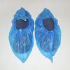 Lilang Thickened Disposable Non-Woven Shoe Covers