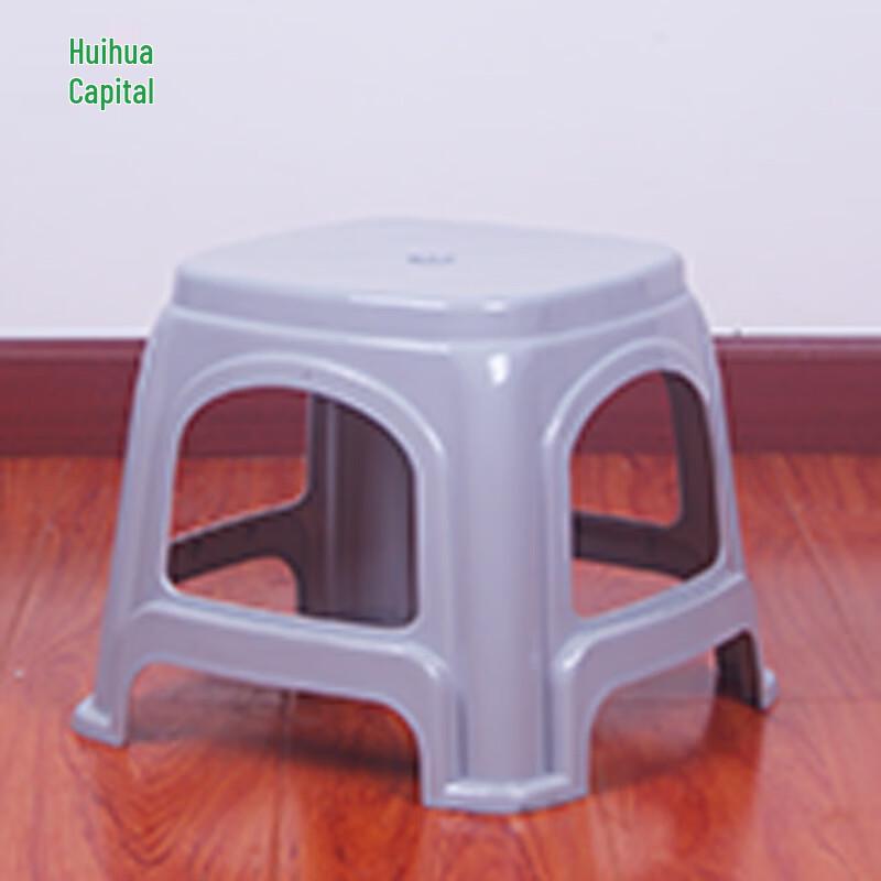 HUIHUADU Thickened Anti-Slip Plastic Stool