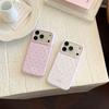 Korean Small Polka Dots Are Suitable for iPhone17pm Apple 16 Mobile Phone Case 14 Matte 15 Film Anti-drop 17 Soft Magnetic Attraction