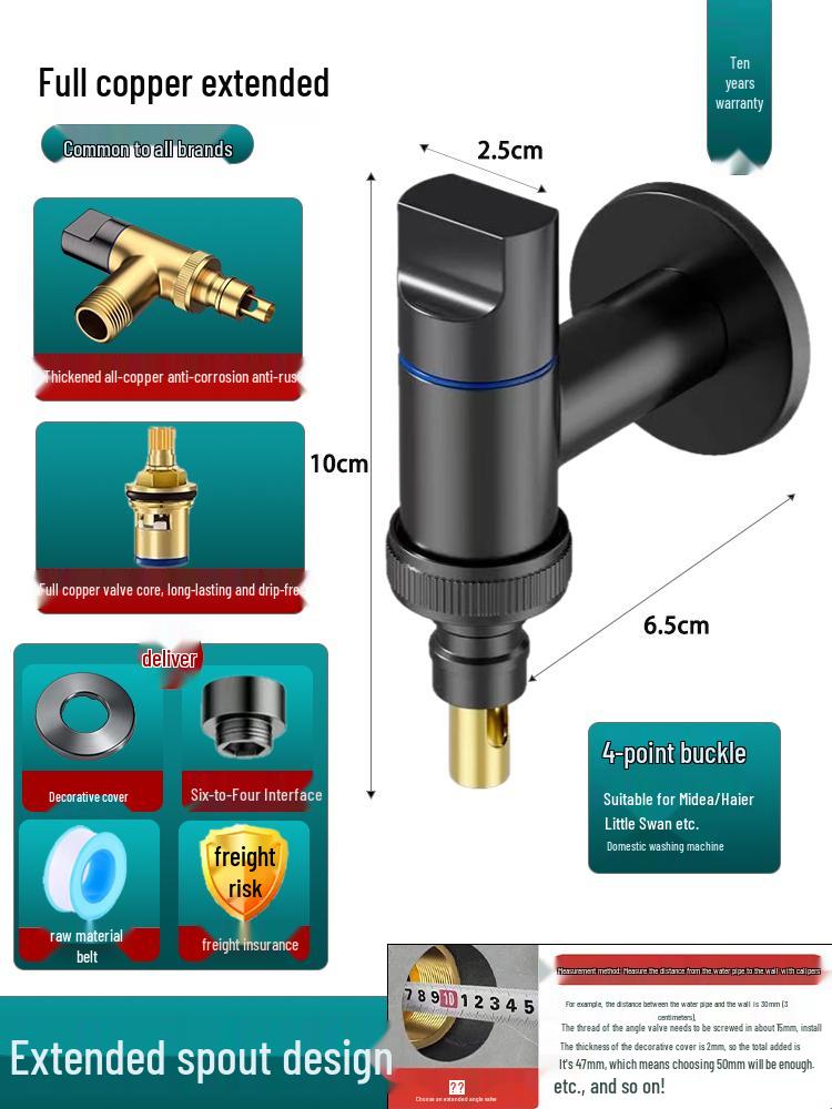Nine Rose King All-Copper Washing Machine Faucet with 46-Point Universal Valve and Extended Angle, Anti-Detachment Auto Shut-off