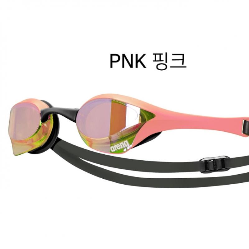 Arena Goggles Cobra Ultra Racing Mirror Lens Agl 180me