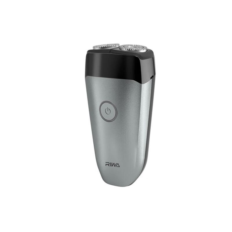 RIWA RA-5102 Dual-Head Type-C Fast Charge Shaver CN plug (adapter included)