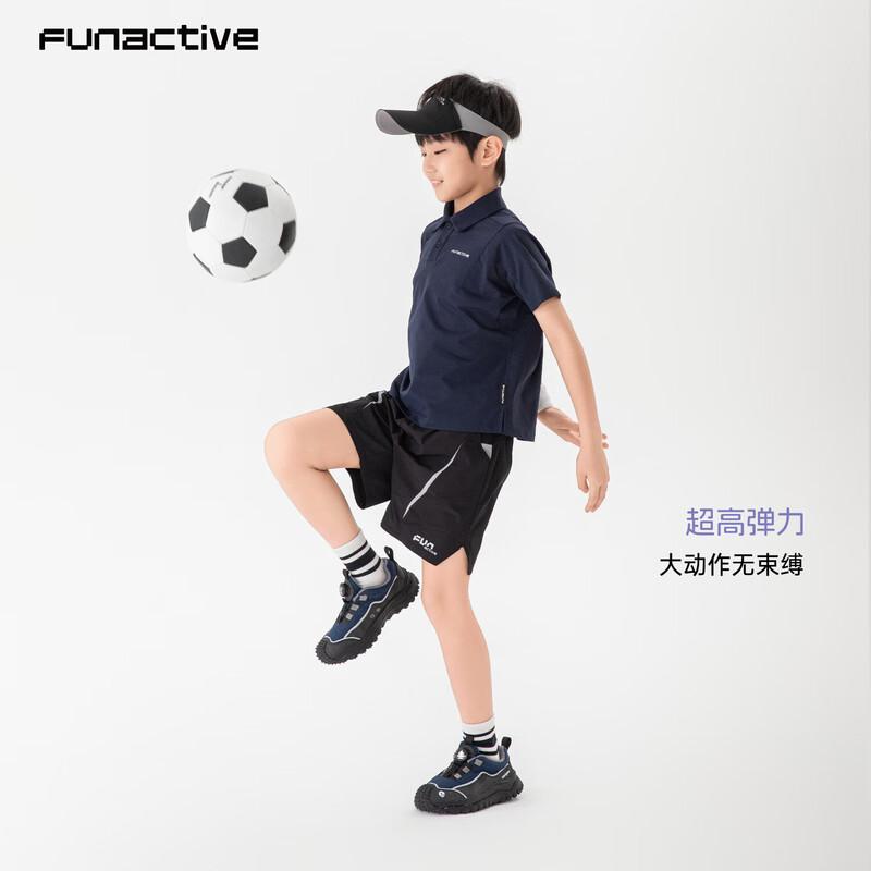 FUN ACTIVE Boy s Loose Fit Breathable Sports Shorts 130