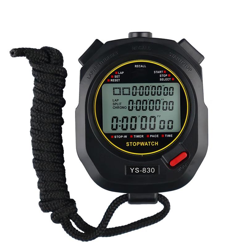 Hongda Kaisheng Electronic Sports Stopwatch