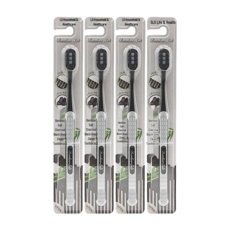 

Bamboo Salt Charcoal Deep Clean Toothbrush 4-Pack