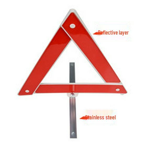 Reflective Warning Triangle for Cars - Foldable Fault Sign with Compact Red Box Packaging.