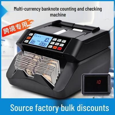 8088 Multi-Währungs Banknotenzähler & Detektor für USD, Euro & Fremdwährungen - Internationale E-Commerce-Version
