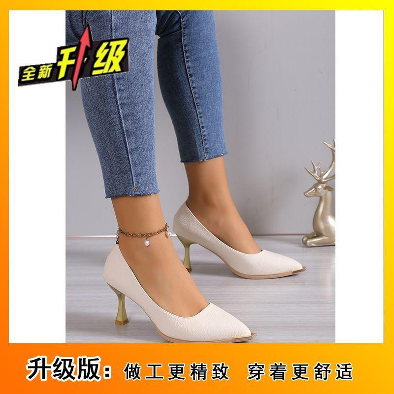 Sexy Thin Heels Pointed Temperament Royal Sister Versatile Single Shoes Summer 2025 New Fashion Soft Leather Temperament High Heels Women