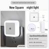 Square UK Standard Light-Controlled Induction LED Night Light - Creative, Simple, and Atmospheric Design.