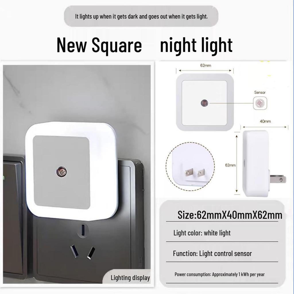 Smart Light Control Induction Night Light