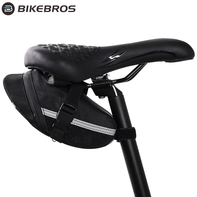 BIKEBROS Bicycle Rear Seat Bag